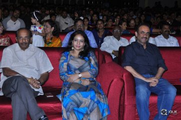 Sri Valli Movie Pre Release Event